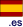 Vensin en Castellano